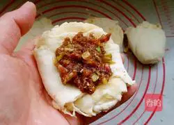 Huangqiao Shaobing Recipe Illustration 8