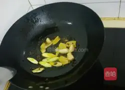 Illustration of Farmer's Stewed Fish Recipe 3