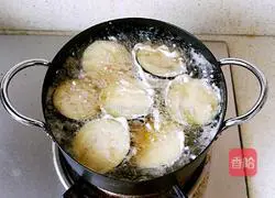 Illustration of how to make fried eggplant boxes 8