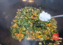 Illustration of how to make fried crispy fish with pepper 7