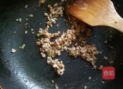 Illustration of how to make minced meat custard 5