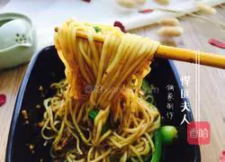 Chongqing Dandan Noodles Illustration 13