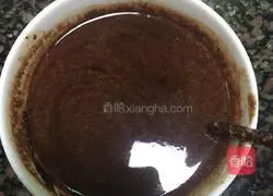 Dark Chocolate Mousse Cake Recipe Illustration 8