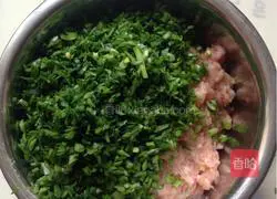 Bayu Dumplings Illustration of how to do it 11