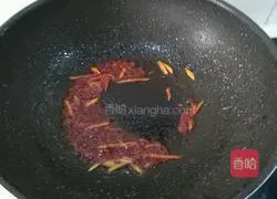 Illustration of how to make cherry meat 10