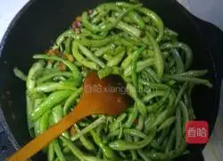 Illustration of how to make braised beans with rouzila 3