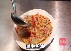 Illustration of how to make shrimps with garlic paste 7