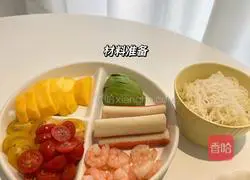 Summer-flavored Vietnamese spring rolls Practice illustration 2