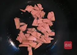 Illustration of how to make cashew nut shrimps 11