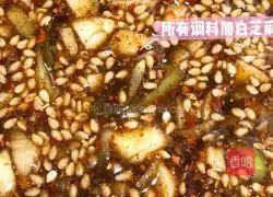 Honey sauce grilled chicken legs illustration 4 