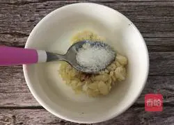 Illustration of how to make cold beef strips 4