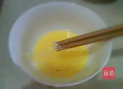 Illustration of how to make garlic bread slices 4