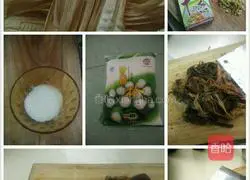 Illustration of how to make Sichuan leaf cake 1