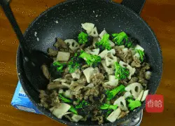 Beef Illustration of how to make stir-fried mixed vegetables 14