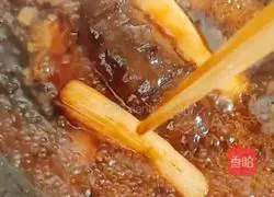 Illustration of how to cook sea cucumber with green onions 14