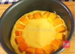 Mango Mousse Cake Recipe Illustration 13