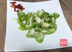 Illustration of how to cook fish cubes with fungus 3