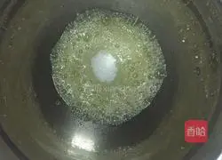 Matcha cream cake roll Illustration of how to do it 8