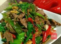 Illustration of how to make stir-fried yellow beef 6