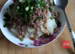 Illustration of how to make minced onion, minced meat and mashed potatoes 7