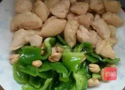 Kung Pao Chicken.Recipe 1