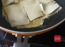 Illustration of how to make Yuan's hotpot tofu 4