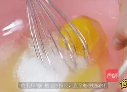 How to make three-color madeleines Illustration 1