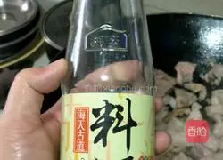 Illustration of how to make twice-cooked pork with potatoes in dry pot 4