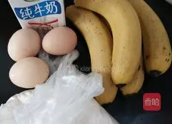 Illustration of how to make banana egg pancake 1