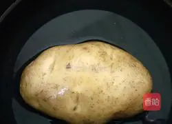 Illustration of how to make coriander mashed potatoes 1