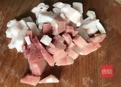  Illustration of how to make steamed pork with orange spice powder 2