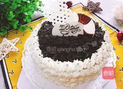 Illustration of how to make yogurt chocolate mousse 16