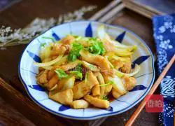 Oyster Sauce Chicken Illustration of how to make fried onions with willow 7