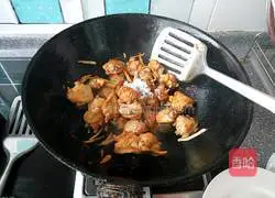 Illustration of how to make red wine chicken wings 9