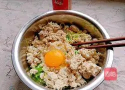 Illustration of how to make radish and tofu balls 5