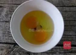 Illustration of how to make minced meat custard 1