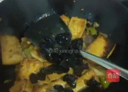 Learn to make home-style tofu Illustration of how to do it 7