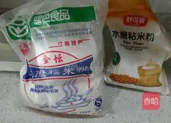 Purple sweet potato and pumpkin glutinous rice balls recipe 3