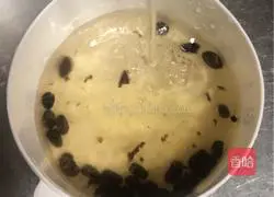 Illustration of how to make steamed pumpkin with chicken wings in black bean sauce 1