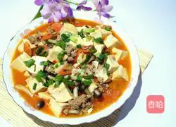 Crab Mushroom Braised Tofu (Improved Mapo Tofu) Recipe Illustration 10