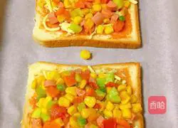 Simple and delicious toast pizza recipe 6