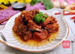 Burned pork ribs in fermented bean curd sauce Practice illustration 13