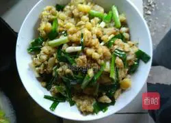 Scallion-flavored mashed potatoes Illustration of how to do it 6