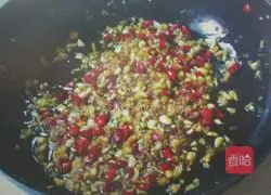 Illustration of how to make steamed scallops with garlic vermicelli 3