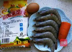 Illustration of how to make carrot and shrimp cake 1