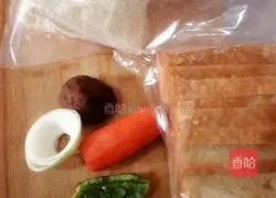 Illustration of how to make pan mini pizza 1