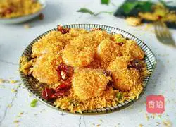 Illustration of how to make fried shrimps with crispy bread crumbs 9