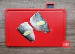 Illustration of how to make celery seabass 2