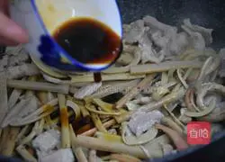 Illustration of how to make fried bracken and meat 6