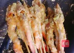 How to make fried prawns Illustration 11